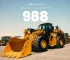 Cat 988 Wheel Loader