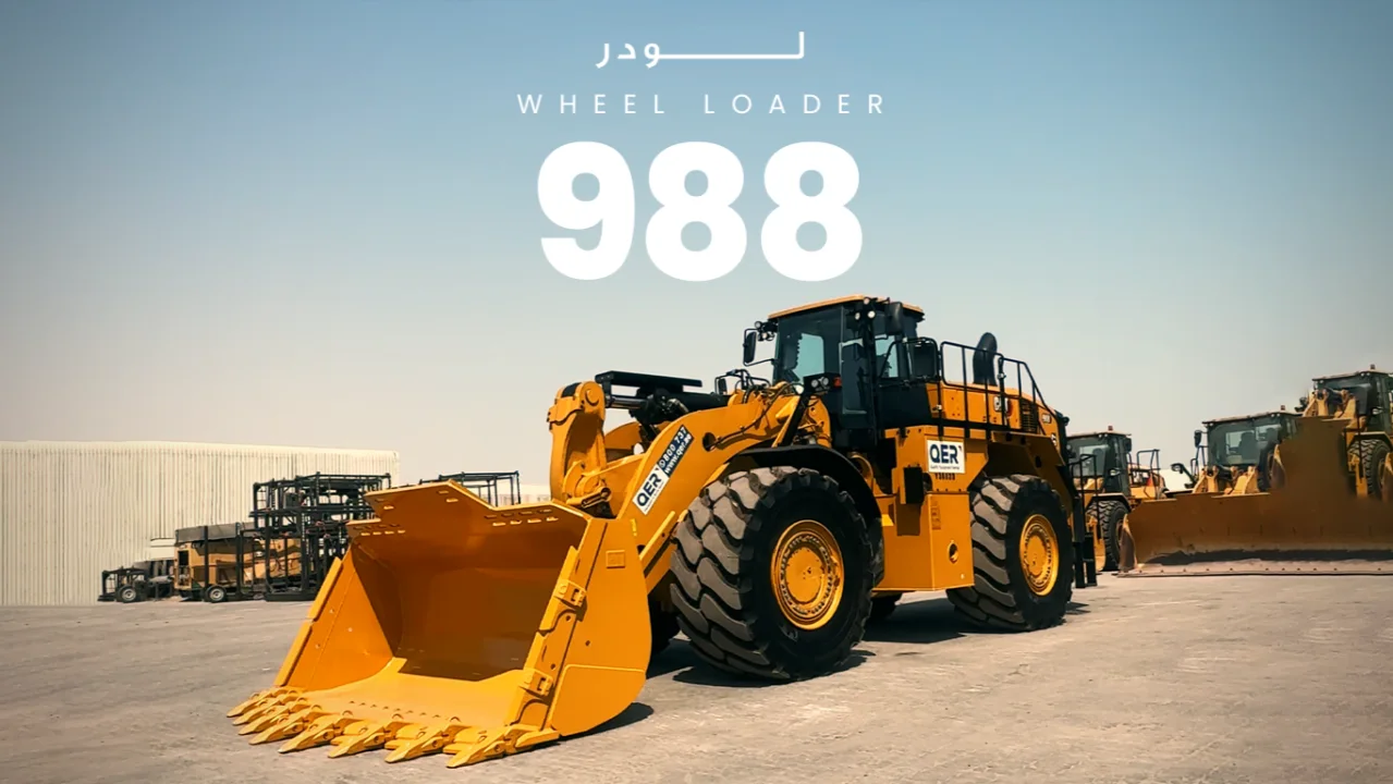 Cat 988 Wheel Loader